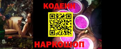 первитин Обь
