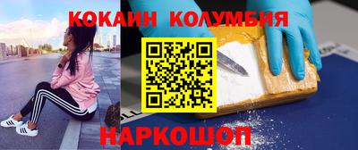 первитин Обь
