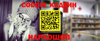 соль курить ск Нягань