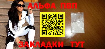 соль курить ск Нягань