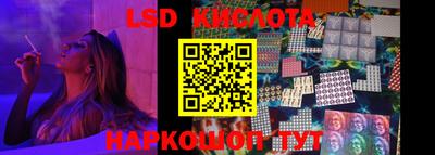 первитин Обь