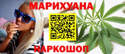 первитин Обь