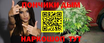 соль курить ск Нягань