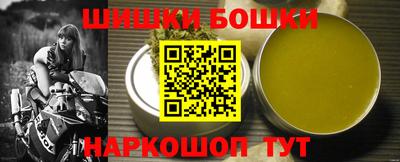 соль курить ск Нягань