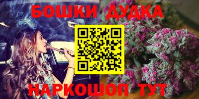первитин Обь