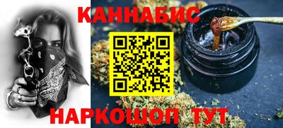 соль курить ск Нягань