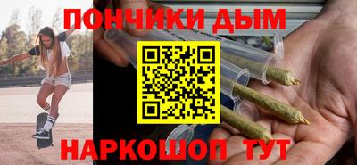 соль курить ск Нягань