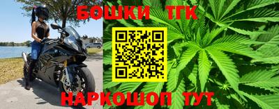 первитин Обь