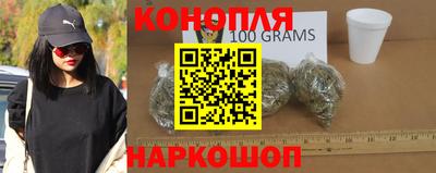 соль курить ск Нягань