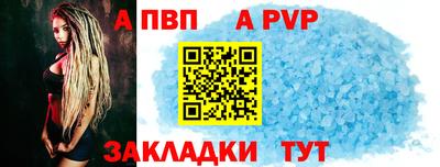 соль курить ск Нягань