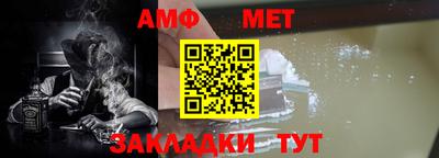 бошки Обнинск