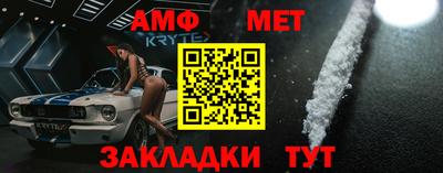 бошки Обнинск