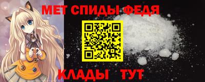 соль курить ск Нягань