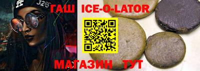 первитин Обь