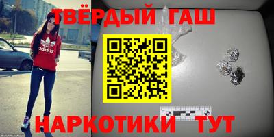первитин Обь