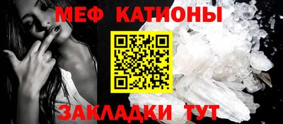 соль курить ск Нягань